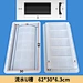 cement mould